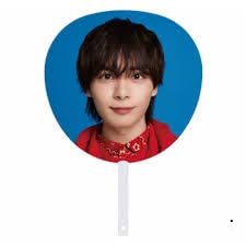 【即日発送】なにわ男子 大西流星 アジアツアーうちわ 指人形 ちびぬい セット Amazon.co.jp: なにわ男子 【 ジャンボうちわ （ 大西流星